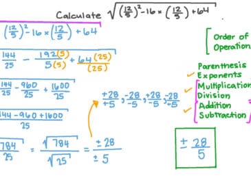 Learn Basics of Subtracting Exponents