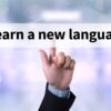 7 Most Useful And Appropriate Languages To Learn